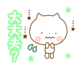 animal every day sticker #7072378