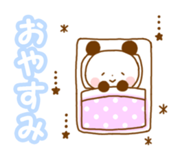 animal every day sticker #7072382