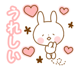 animal every day sticker #7072383