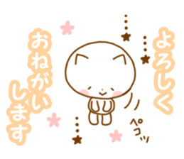 animal every day sticker #7072387