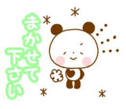 animal every day sticker #7072388