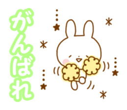 animal every day sticker #7072389