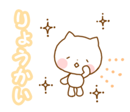 animal every day sticker #7072390