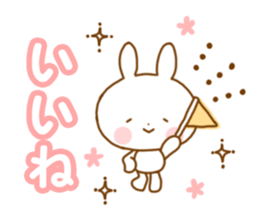 animal every day sticker #7072392