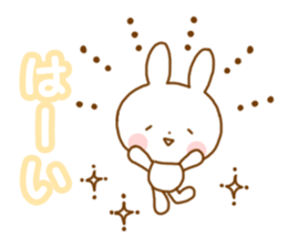 animal every day sticker #7072395