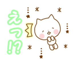 animal every day sticker #7072396