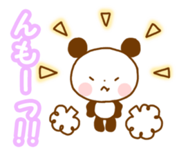 animal every day sticker #7072397