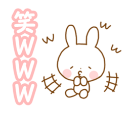 animal every day sticker #7072398