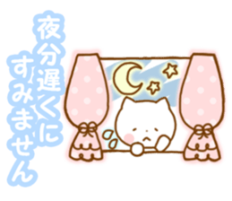 animal every day sticker #7072399