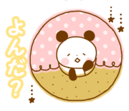 animal every day sticker #7072400