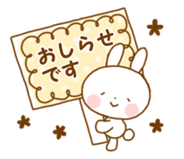 animal every day sticker #7072401