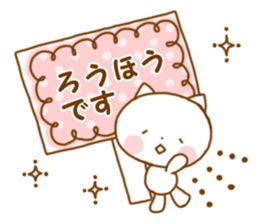 animal every day sticker #7072402