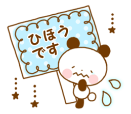 animal every day sticker #7072403