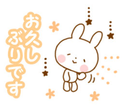 animal every day sticker #7072404