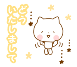 animal every day sticker #7072405