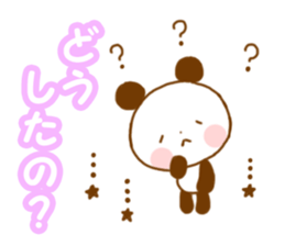 animal every day sticker #7072406