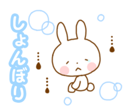 animal every day sticker #7072407