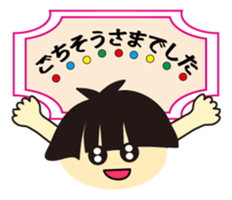 girls hair face sticker #7072548