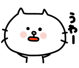 Shirouzaneko by Azu sticker #7072650