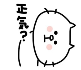 Shirouzaneko by Azu sticker #7072654