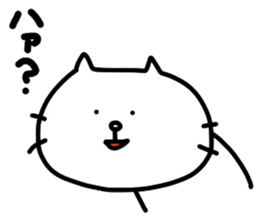 Shirouzaneko by Azu sticker #7072655