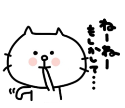 Shirouzaneko by Azu sticker #7072656