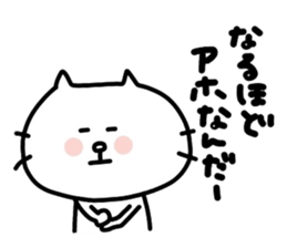 Shirouzaneko by Azu sticker #7072659