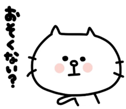 Shirouzaneko by Azu sticker #7072664