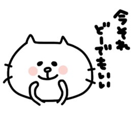 Shirouzaneko by Azu sticker #7072675