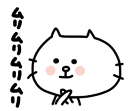 Shirouzaneko by Azu sticker #7072681