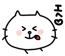 Shirouzaneko by Azu sticker #7072687