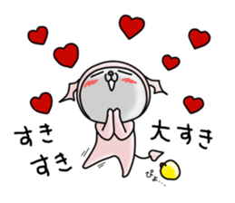 Devineko2 sticker #7072692