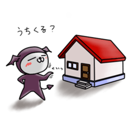 Devineko2 sticker #7072693