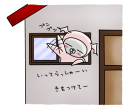 Devineko2 sticker #7072694