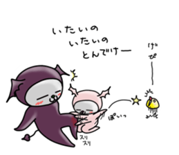 Devineko2 sticker #7072695