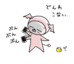 Devineko2 sticker #7072696