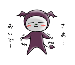 Devineko2 sticker #7072697