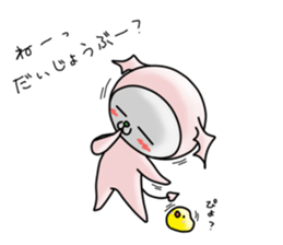 Devineko2 sticker #7072698