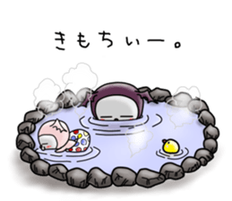 Devineko2 sticker #7072699