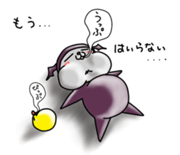 Devineko2 sticker #7072700