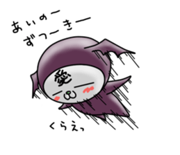 Devineko2 sticker #7072701