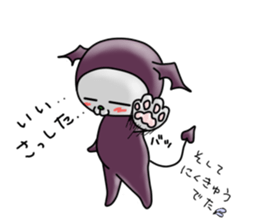 Devineko2 sticker #7072702