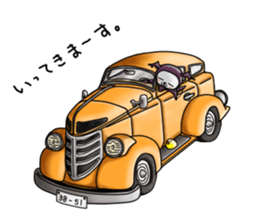 Devineko2 sticker #7072703