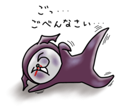 Devineko2 sticker #7072707