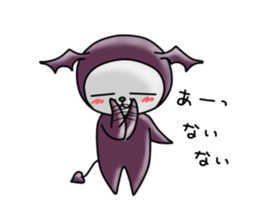 Devineko2 sticker #7072717