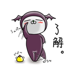 Devineko2 sticker #7072718