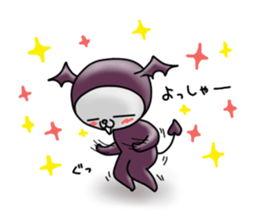 Devineko2 sticker #7072721