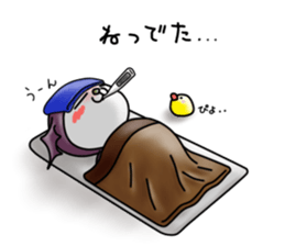 Devineko2 sticker #7072724