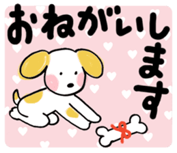 A sticker of the big character and dog. sticker #7072916