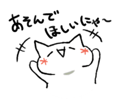 Expressive everyday system cat sticker #7072930